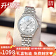 I&W CARNIVAL HWGUOJI瑞士品牌IW手表女機械表進口機芯全自動女士手表情人節(jié)禮物送女友 升級版銀白鋼帶|性能提升|終身保