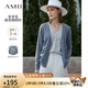 AMII假兩件新款針織衫女款V領(lǐng)開衫毛衣外套氣質(zhì)薄款寬松上衣 灰藍 155/64A/S