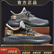 品牌斷碼男鞋椰子鞋夏季網(wǎng)面透氣休閑運(yùn)動(dòng)鞋防滑百搭情侶跑步鞋女 牛仔藍(lán)色 單層 網(wǎng)面 42 正碼正拍