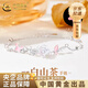 中國(guó)黃金（CHINA GOLD）純銀蝴蝶山茶手鏈女2025新款輕奢小眾七夕情人節(jié)禮物送女朋友老婆 925銀蝴蝶山茶手鏈【品牌禮盒】