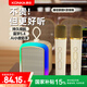 康佳KK9 話(huà)筒音響一體自帶聲卡家庭ktv音響套裝無(wú)線(xiàn)藍牙麥克風(fēng)唱歌神器一體機兒童娛樂(lè ) 雙麥版 禮物