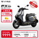 小?！拘桥炐缕贰縁X Pro 智能長續(xù)航鋰電電動摩托車 汽車級安全操控
