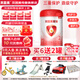 貝因美（Beingmate）愛(ài)加 粉愛(ài)加嬰幼兒配方奶粉 兒童配方奶粉單罐裝新包裝 2段 愛(ài)加 800g
