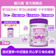 喜貝高凌云【藥食同源】中小學(xué)生奶粉800克兒童追高奶粉DHA腦力PS營養(yǎng)奶粉 800克*1罐裝【早晚各一杯奶】