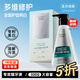 和風(fēng)雨按壓式小蘇打牙膏綠茶300g大容量美白牙膏清新口氣去牙漬去煙漬