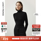 朗姿【王楚然同款】純羊毛高領(lǐng)針織衫春冬內(nèi)搭打底上衣曠野美拉德 黑色2 M