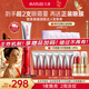 丸美勝肽小紅筆眼霜淡化細紋黑眼圈眼袋緊致抗皺國貨眼霜護膚品禮物 【楊紫同款】3代小紅筆30g