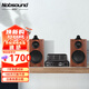 諾普聲（Nobsound）MS-30D藍(lán)牙膽機(jī)升級(jí)款 膽機(jī)hifi組合音響桌面臺(tái)式功放USB接口無損播放 30D膽機(jī)+Q3音箱 HIFI組合