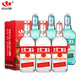 永豐牌北京二鍋頭金獎小方瓶清香型白酒紅標(biāo)翡翠42度500ml*6瓶