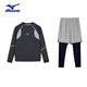 美津濃（MIZUNO）官方正品兒童長(cháng)袖套裝速干透氣t恤高彈假兩件褲運動(dòng) 黑色+灰色 140 (60-75斤)