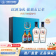 毛鋪黑蕎酒 三香協(xié)調(diào)苦蕎酒 白酒基酒精致禮盒送禮宴請整箱酒廠直發(fā) 42度 500mL 2瓶 毛鋪黑蕎精裝版禮盒