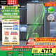 松下（Panasonic）【國(guó)家補(bǔ)貼20%】Xtra蔓越莓2.0冰箱四開(kāi)門500升超薄零嵌入家用雙十字門【一級(jí)能效】NR-XD50C5B-H