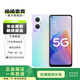 OPPO A系列  OPPO A96 OPPO A97二手手機(jī) 顏色參考質(zhì)檢報(bào)告 OPPO A5