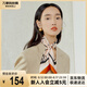 萬事利WENSLI真絲絲巾女士小方巾100%桑蠶絲領(lǐng)巾禮盒裝凱瑟