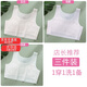 伊服酷姿發(fā)育期少女內(nèi)衣中小童女童裹胸小學(xué)生階段9-12歲透氣小背心防凸點(diǎn) 3件 裝（白+紫+藍(lán)） M/75A(參考體重50-65斤)