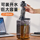 私家良品大容量水杯男士噸頓桶噸tritan茶水分離冷泡茶杯冷萃運(yùn)動(dòng)水壺夏季 （加長(zhǎng)茶倉(cāng)+雙飲+帶刻度）黑 2100ml