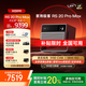 極米R(shí)S 20 Pro Max 家用投影儀 全新三色激光變焦移軸高刷 靈動(dòng)云臺(tái) 大師鏡頭智能家庭影院 國(guó)家補(bǔ)貼 RS 20 Pro Max
