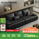 顧家家居（KUKA）勞倫斯沙發(fā)頭層牛皮沙發(fā)客廳大戶型別墅1266 琴鍵黑2.8M多人位