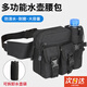 騎行水壺腰包戰(zhàn)術(shù)腰包戶外登山包多功能工具包防潑水斜挎包路亞包 黑色便攜腰包