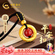 中國(guó)黃金（CHINA GOLD）平安扣黃金項(xiàng)鏈女足金轉(zhuǎn)運(yùn)珠吊墜七夕情人節(jié)禮物送女朋友老婆生日 足金平安扣項(xiàng)鏈
