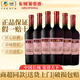 長城葡萄酒中糧長城干紅國產(chǎn)紅酒整箱 商務宴請送禮佳品 新老包裝隨機 長城赤霞珠三星 750ml*6瓶整箱