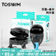 TOSWIM拓勝兒童專業(yè)游泳耳塞鼻夾柔軟舒適防水鼻塞洗澡暗黑色套裝