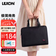 樂上（LEXON）單肩包女手提電腦包13.3英寸內(nèi)膽包時(shí)尚斜挎包輕便商務(wù)公文包黑色