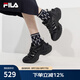 斐樂（FILA）魚刺3代老爹鞋女鞋春新款休閑鞋厚底增高鞋運(yùn)動(dòng)鞋 黑-BK 37.5