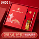 優(yōu)和（UHOO）黨員學(xué)習筆記本禮盒黨員紀念品政治生日紀念品禮物筆記本本子建黨建軍節禮品可定制 U盤(pán)套裝1222