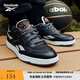 Reebok[艾弗森兔年限定]銳步官方男女BB 4000 II經(jīng)典復(fù)古籃球鞋 H03496 38.5