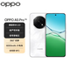 OPPOA5Pro 5G新款滿(mǎn)級防水2.0 信號穿墻王 360°抗摔 五年耐用大電池 石英白 12GB+256GB 【官方標配】