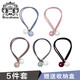 Royal sasa七夕禮物頭飾糖果色發(fā)繩發(fā)圈5件套扎頭發(fā)皮筋不傷發(fā)頭繩發(fā)飾馬尾