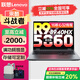聯(lián)想來(lái)酷斗戰(zhàn)者戰(zhàn)7000游戲本筆記本電腦GeekPro學(xué)生電競(jìng)補(bǔ)貼 I5-13500H RTX4050 G5000準(zhǔn)新 32GB+1TB【定制存儲(chǔ)】 官方標(biāo)配 黑色