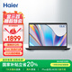 海爾（Haier）15.6英寸輕薄筆記本電腦商務(wù)辦公學(xué)生影音娛樂輕薄本銳15 （N100 8G 512G 正版Win11）國家補(bǔ)貼20%