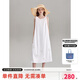 ELLE KIDS童裝 扭結繡花吊帶連衣裙女童夏季新款法式度假珍珠裙子 白色 160 (S)