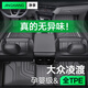 凈享專用 于14-25款大眾凌度L腳墊tpe大包圍凌渡后備箱墊地毯汽車用品 【單層款】原廠級TPE腳墊【留言車型】 凌渡