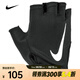 耐克（NIKE）男子NIKE GYM ESSENTIAL 2.0男子健身手套 N1012315091LG L