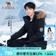 駱駝（CAMEL）【王俊凱同款】戶外羽絨服冬季新款連帽羽絨衣中長款保暖防風(fēng)外套 AA12264035B，幻影黑，男女同款 2XL