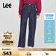Lee商場(chǎng)同款25春夏新品429標(biāo)準(zhǔn)直腳天絲女牛仔褲涼涼褲 清水洗  28 
