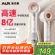 奧克斯（AUX）吹風(fēng)機(jī)高速電吹風(fēng)機(jī)家用大功率中空無葉吹風(fēng)筒1600W大風(fēng)力速干負(fù)離子護(hù)發(fā)不傷發(fā)吹風(fēng)機(jī) 國家補(bǔ)貼