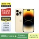 Apple 蘋(píng)果 iPhone 14 Pro (A2892)  二手手機(jī) 5G全網(wǎng)通 雙卡 聚A16 顏色內(nèi)存參考質(zhì)檢報(bào)告 內(nèi)存參考質(zhì)檢報(bào)告
