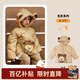 PawinPaw【克輕】童裝松軟小熊冬新男女寶保暖連帽羽絨服面包服 米色 110 cm 充絨量81g