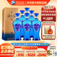 洋河【官方授權(quán)】海之藍(lán) 42度 綿柔型白酒 （新老包裝隨機(jī)發(fā)貨） 42度 520mL 6瓶 整箱裝