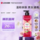 菲詩小鋪（THE FACE SHOP）甜蜜愛戀香氛沐浴露500ml（沁甜花香）活力潔膚 保濕芳香