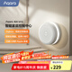 Aqara網(wǎng)關(guān)M1S第二代 已接入米家/Homekit 支持語音智能聯(lián)動 M1S 第二代