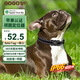 GDGO【蘋(píng)果專(zhuān)用】定位器防丟平替適用Airtag貓咪狗狗寵物項圈牌定位神器防水tag防丟器含圍脖MFi認證