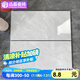 遠晶 300x600衛(wèi)生間瓷磚北歐風浴室爵士白廚房墻磚白色地板磚廣東 37030