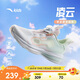 安踏兒童凌云跑步鞋2025夏女童運動鞋專業(yè)紐扣跑鞋鞋子A22525544