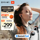 JBL TUNE 235BT 半入耳式 頸掛式藍(lán)牙耳機(jī) 防水設(shè)計(jì) 免提通話 適用蘋果小米 黑色 畢業(yè)季禮物