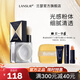 蘭瑟（LANSUR）本色清透持妝蜜粉控遮瑕啞光定妝散粉生日禮物送老婆油皮 白色